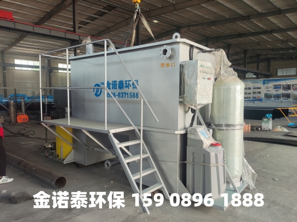 文昌集成式一体化净水器