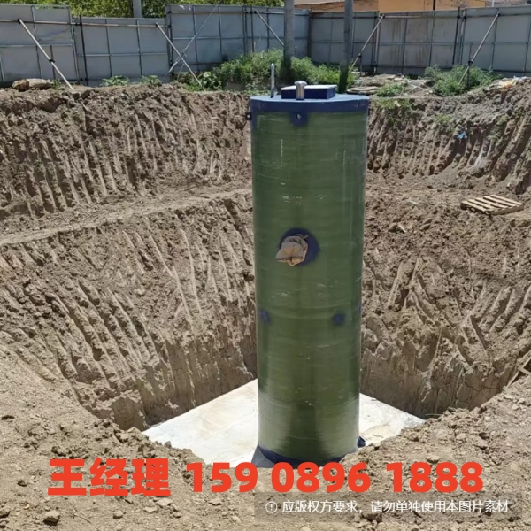 文昌地埋式一体化污水提升泵站